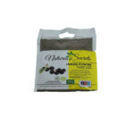 Jamun 50g