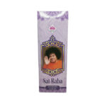 Divine Sai Baba Incense Sticks Box