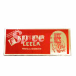 Krishna Leela Box 6s