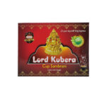 Lord Kubera Sambrani Cup