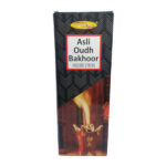 Maharani Asli Oudh Incense Sticks Box