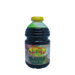 Osmans Elachi Syrup - Image 3