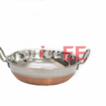 Kadai Copper Base Medium