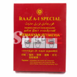 Raaz A1 Lobaan - Image 2