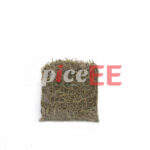 Rosemary - 25g - Image 2