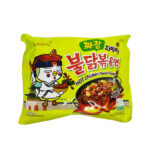 Samyang Noodles - Image 6
