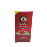 Navratna Oil