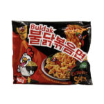 Woppa Ramen Noodles - Image 2