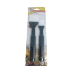 Pastry Brush Set