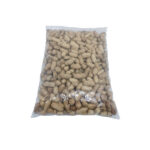 Vals Roasted Nuts - Image 2