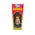 Sri Sai Baba Incense Sticks Box