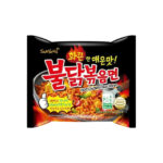 Samyang Noodles - Image 10