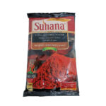 Suhana Extra Hot Chilli Powder - 200g