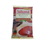 Suhana Mild Chilli Powder - 200g