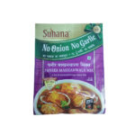 Suhana Paneer Makhanwala