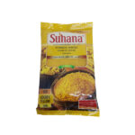 Suhana Tumeric Powder - 200g
