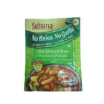 Suhana Veg Kolhapuri Mix