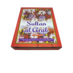 Sultan Al Arab Incense Sticks Box Red