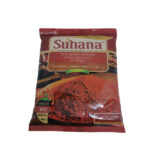 Suhana Chilli Powder Hot - 200g