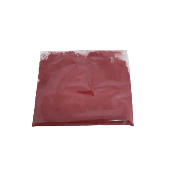 dc3f18d45a1e5fde674c510cea51e7ea34d5e869.jpg Pillir Box Red - 25g - Image 1