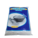 Sealand Fine Salt