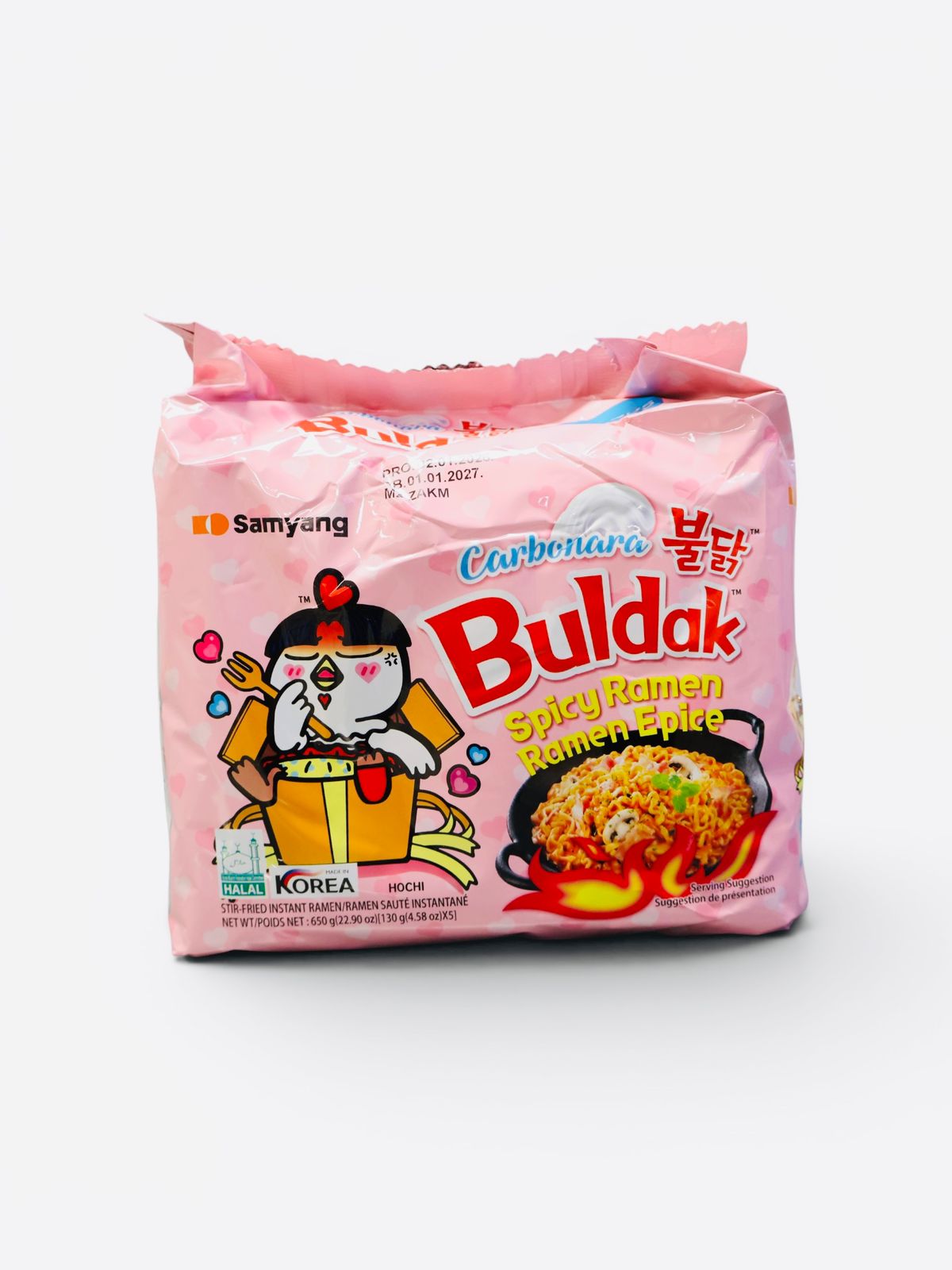 WhatsApp-Image-2026-05-26-at-13-17-11.jpeg Samyang Noodles - Image 1