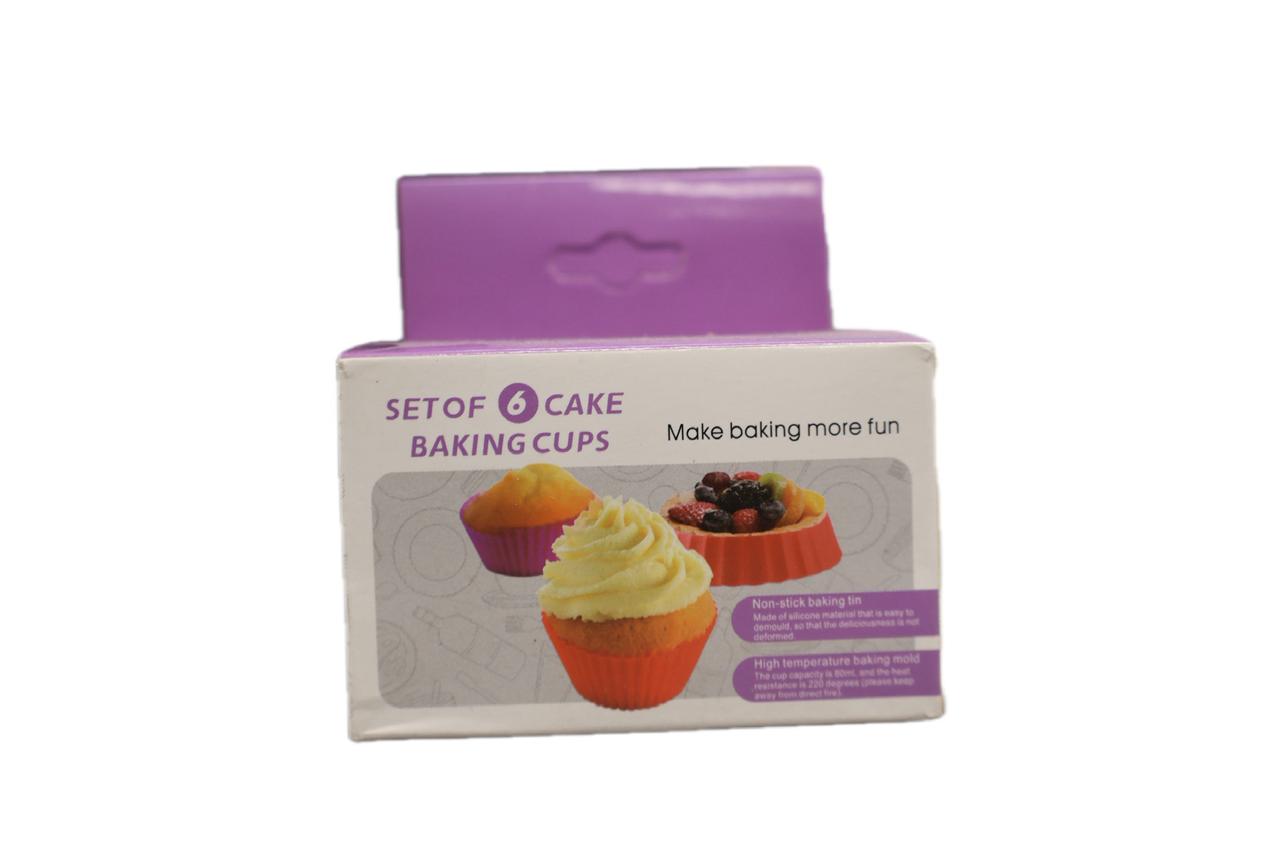 WhatsApp-Image-2026-06-25-at-09-18-04-4.jpeg Set Of 6 Silicon Baking Cups - Image 1